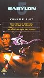 Babylon 5 V5 [VHS] [1994]
