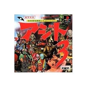 Azito 3 [Japan Import]
