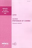 CAPES section Physique et Chimie : Concours externe