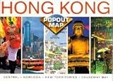 Hong Kong PopOut Map