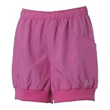 adidas（アディダス） ランニングアパレル レディース AT 3Dクロス ショートパンツ ピンク