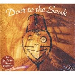 Door To The Souk (French Import)