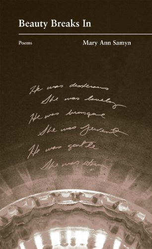 Beauty Breaks In (Inland Seas)