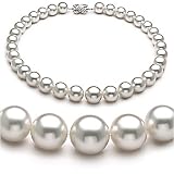 White 12-16mm AAA South Sea Pearl Necklace 16 inch Choker Length