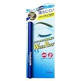 サナ パワースタイル リキッドアイブロウ WP グレイッシュブラウン 3