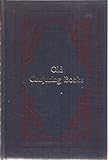 Old conjuring books : a bibliographical and historical study with a supplementary check-list