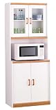Cabinet with Glass Door Hutch In White/Oak Finish By Ameriwood Furniture