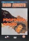 Profondo Rosso [DVD]