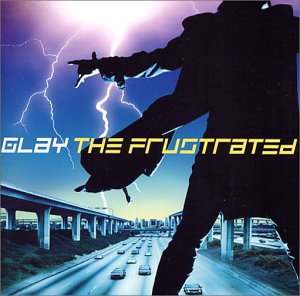 THE FRUSTRATED (初回生産限定盤)(DVD付)