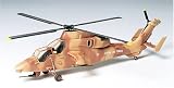 1/72 �E�H�[�o�[�h�R���N�V���� WB-10 ���[���R�v�^�[�^�C�K�[HAP