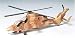 1/72 �E�H�[�o�[�h�R���N�V���� WB-10 ���[���R�v�^�[�^�C�K�[HAP