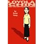 Loyola Chin and the San Peligran Order
