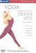 Gaiam Yoga - Conditioning For Weight Loss [DVD]