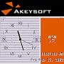 Ak Clock downloadable Software