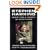 Stephen Hawking Quest for a Theory of Ev (Spanish Edition)