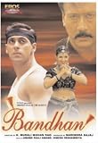 Bandhan [DVD]
