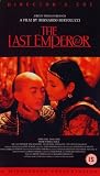 The Last Emperor - Dir. Cut [UK IMPORT] - John Lone