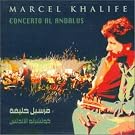 Concerto Al Andalus
