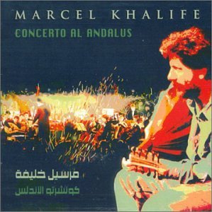Buy Concerto Al Andalus online at Discounted New and Used prices. Delivered to your door with Childrens Toyshop.com