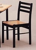 Southern Art Barn Style Dining Chair Chairs in Solid Wood Black Frame and Natural Solid Stripe Wood Seat Design (Set of 2)