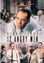 12 Angry Men (1957) ( Twelve Angry Men )  [ NON-USA FORMAT, PAL, Reg.4 Import - Australia ]