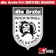 Unplugged - Rock'n'Roll Realschule