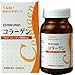 R[Q 300mg~210