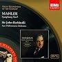 Mahler/Symphony No.5