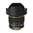 Samyang - Objectif grand angle - 14 mm - f/2.8 IF ED UMC Aspherical - Nikon F