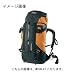 MILLET(ミレー) ASIN:B001HY9GMG