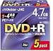 ビクター DVD+R 4倍速 5枚パック [5VDPR47B]