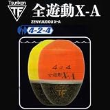 釣研 全遊動X-A 4-2-4 オレンジ 3B 17846