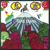 Search : At Crystal Palace [VINYL]