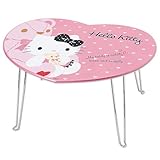 �n���[�L�e�B �܂肽���ݎ��n�[�g�^�~�j�e�[�u��(�t�����R)