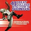 41 Great College Footbal Victory Songs