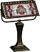 Ohio State Buckeyes Glass Banker's Lamp