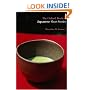 The Oxford Book of Japanese Short Stories (Oxford Books of Prose)