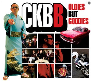 CKBB - Oldies but Goodies (初回限定盤)