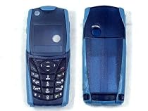 Nokia 5140 : 5140i - Replacement Cover/Fascia [BLUE]