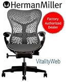 Herman Miller Mirra Office Desk Chair - BASIC Graphite Frame Graphite Backrest