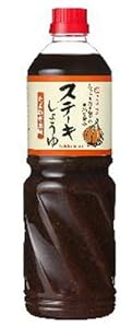 キッコーマン ステーキたまねぎ 1160g