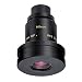 Nikon 40x/50x Wide Digiscoping Eyepiece