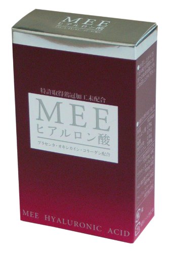 MEEヒアルロン酸 30粒