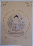 Thanka