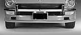 Xenon 3124 70-74 1/2 Datsun Nissan 240Z, 260Z Replacement Front Air Dam w/ Brake Ducts - Urethane