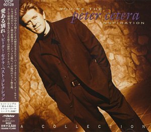 Peter Cetera - Peter Cetera - A Collection - Zortam Music