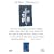 Macbeth [1981] [DVD]