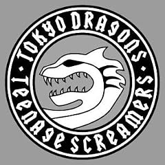 Teenage Screamers