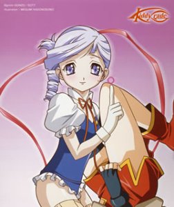 キディ・グレイド SOUND PACK2 LUMIERE TVサントラ リュミエール(平野綾) Little Viking エクレール(永田亮子) 森岡純 河合英嗣 浜口史郎 藤林聖子 須貝幸生 根岸貴幸 知野芳彦