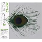 Apple Venus Volume One by Xtc (Audio CD - 1999) - Import